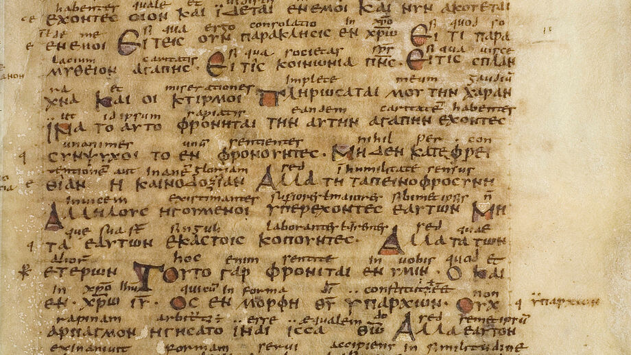 Codex Boernerianus